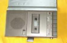 Compurama-Bilder Jan09 cassettenrecorder sharp ce 152